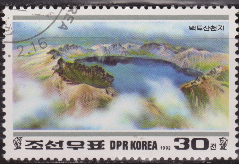 z vendido Corea Norte 1992 Scott 3064 Sello * Aniv. Kim Jong II Lake Chon on top of Mt. Paektu Paisaje 30ch Matasello de favor Preobliterado Korea Coree